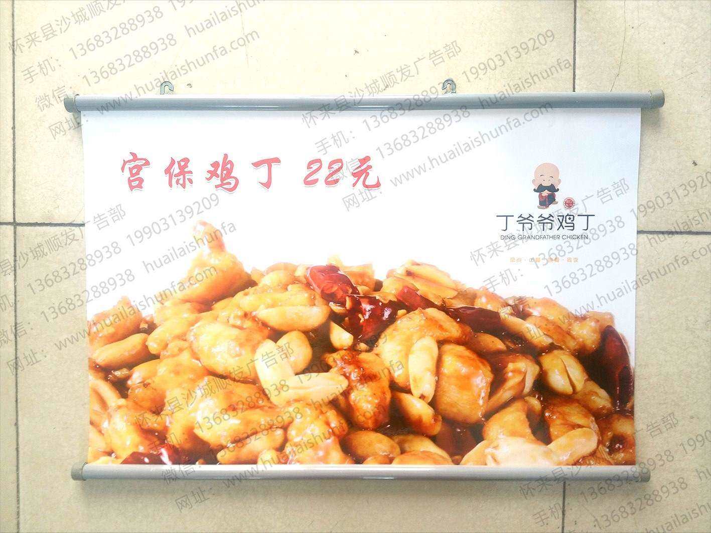 吊牌