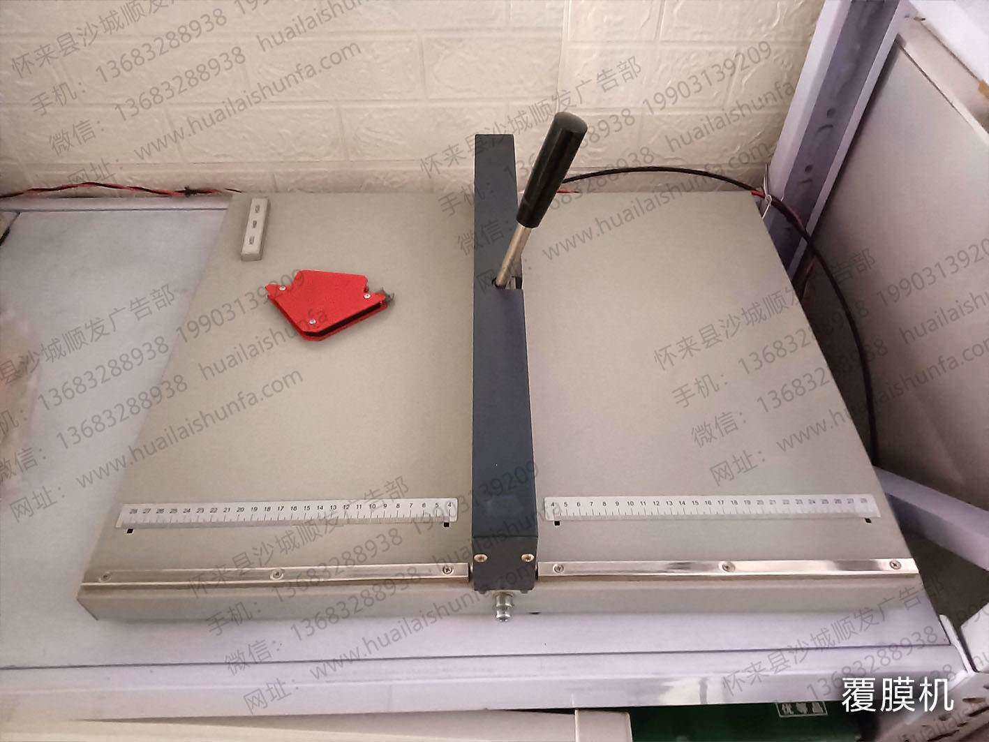 压痕机