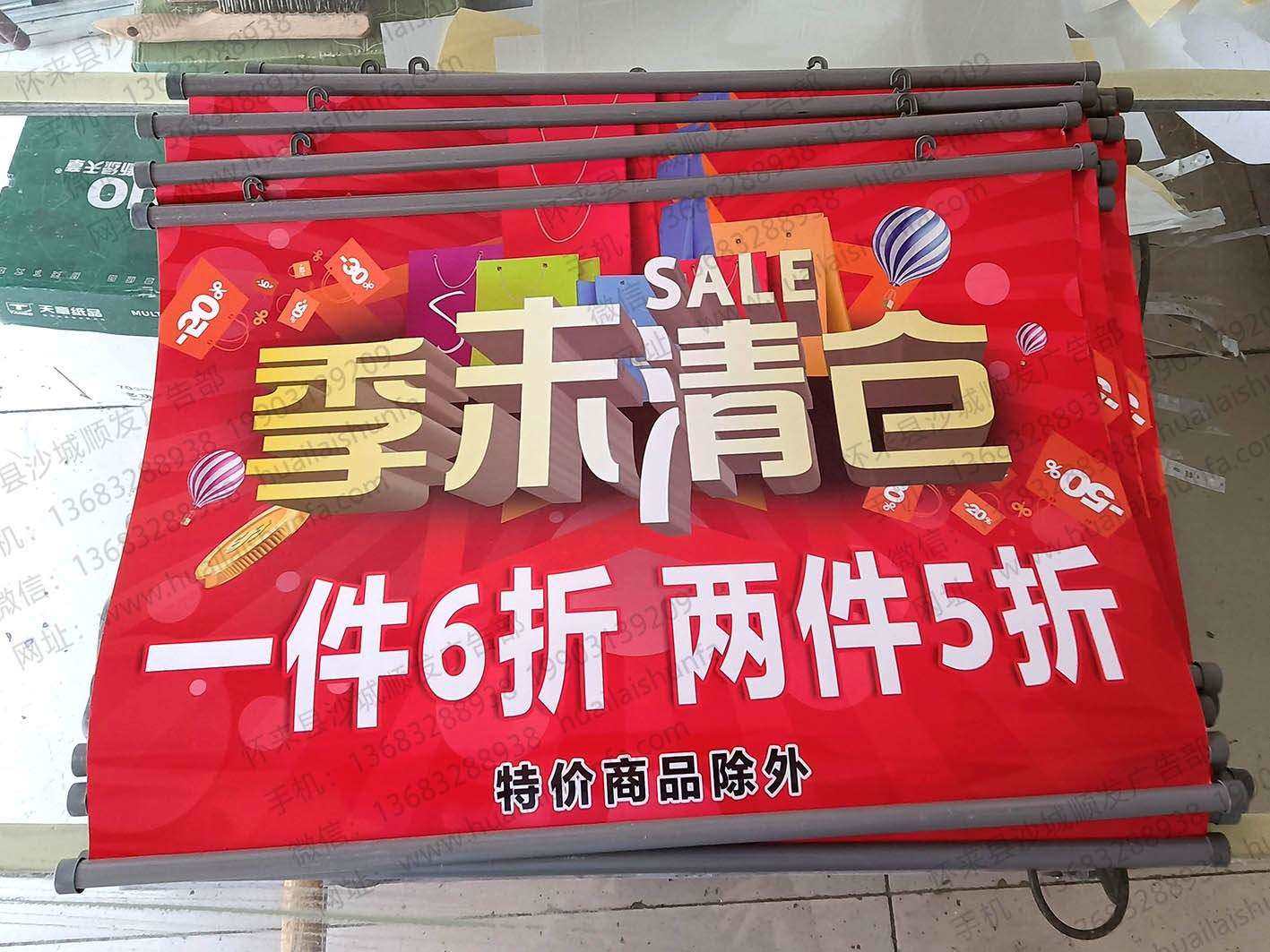 吊牌
