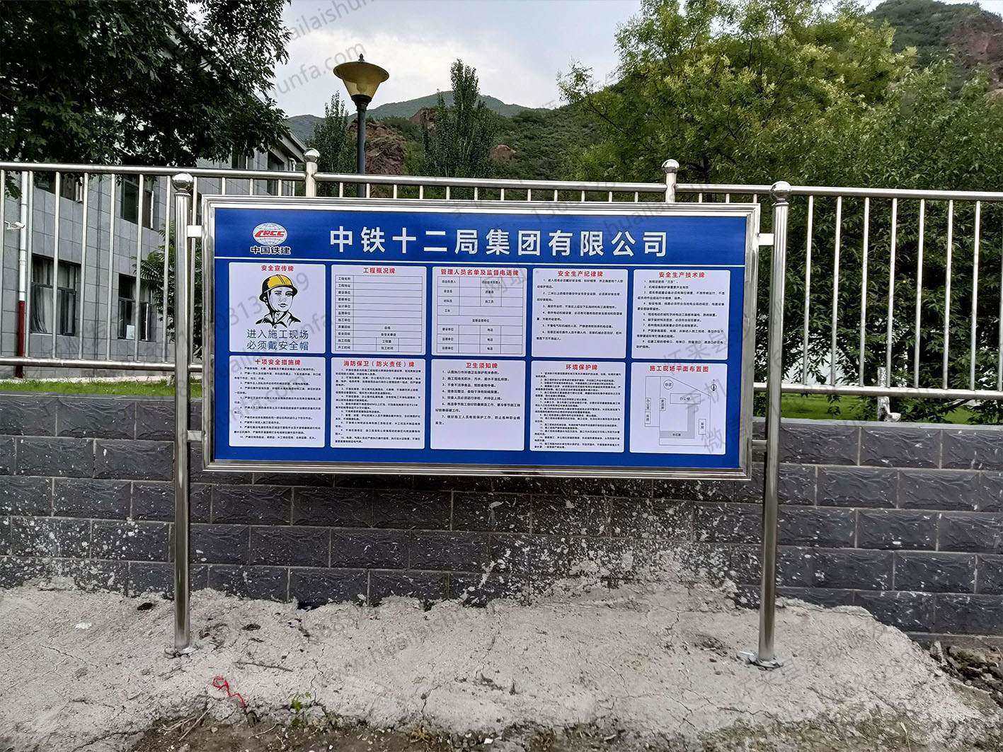 橱窗