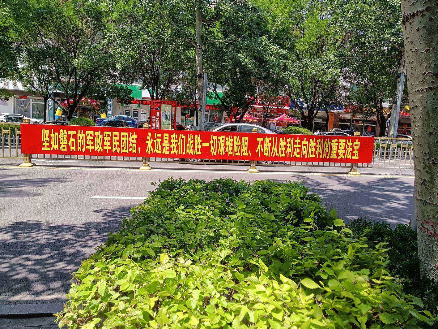 广告牌