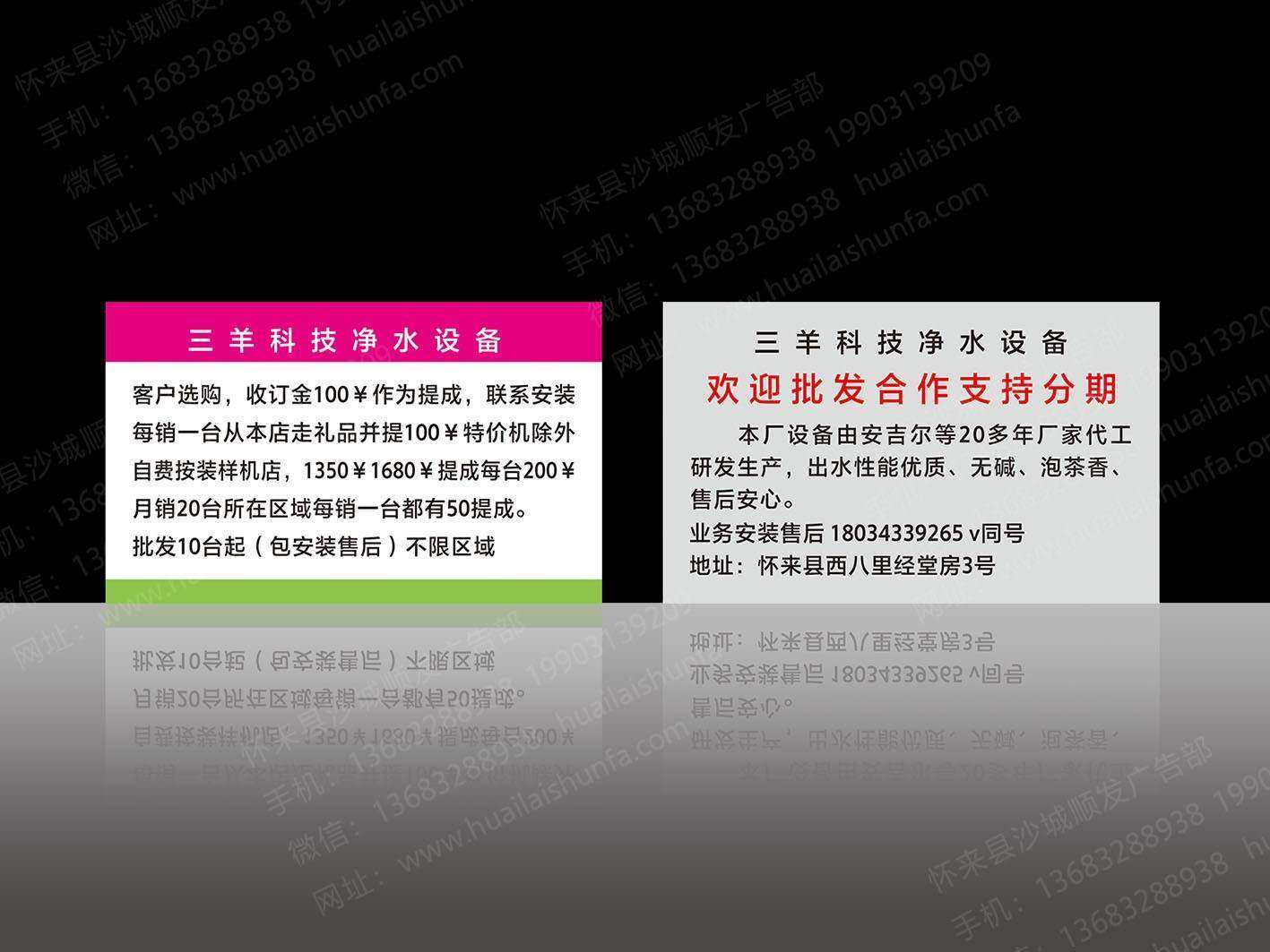 名片