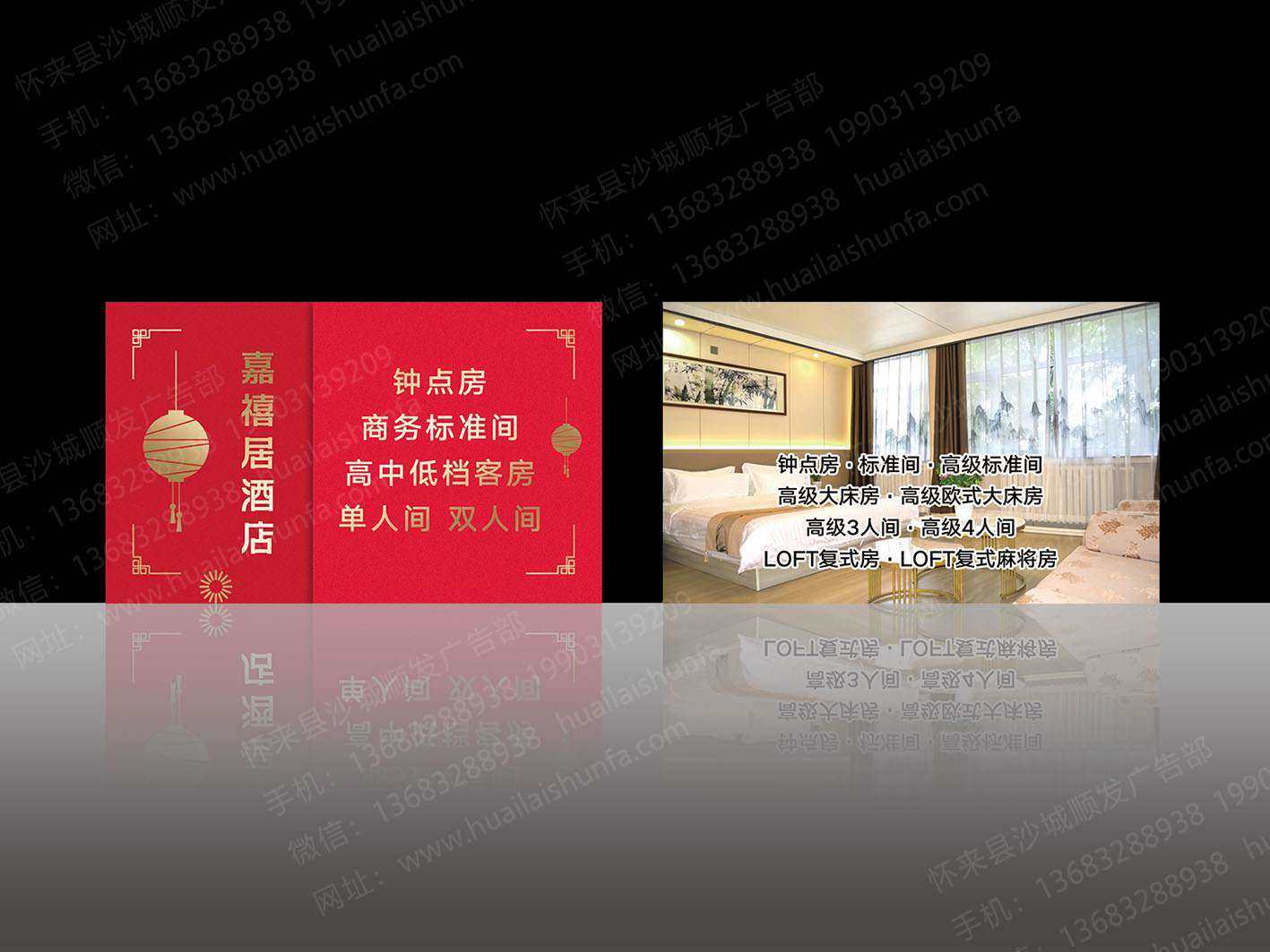 名片