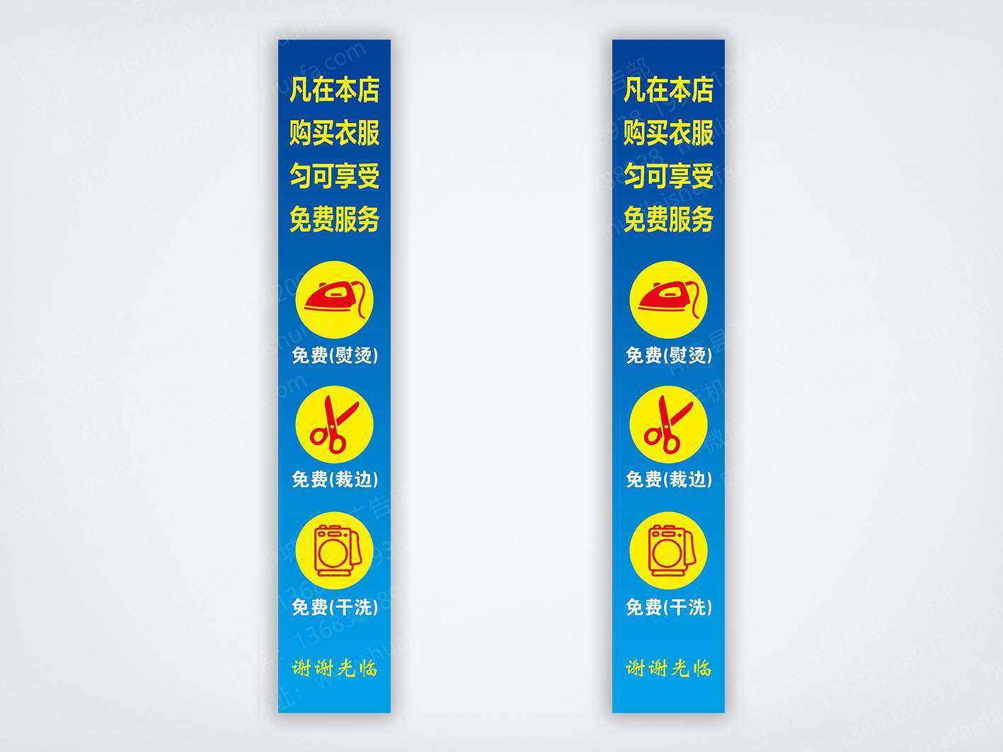 海报